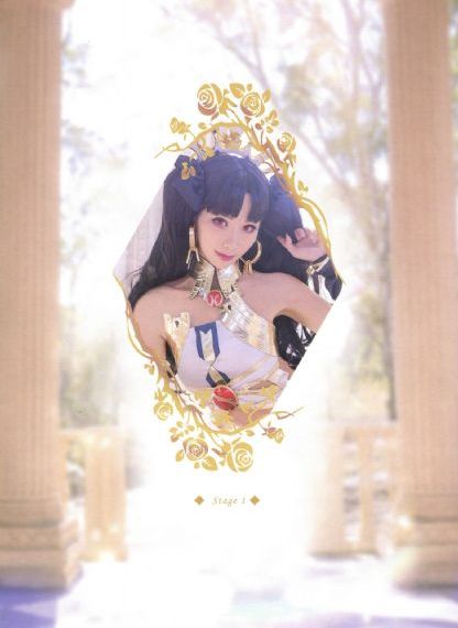 超级教师电影