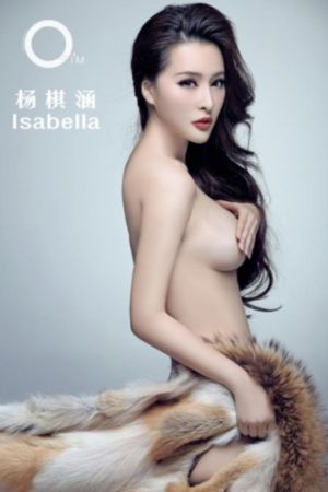凌凌性性