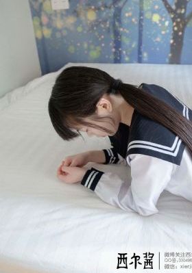 德川女刑罚史