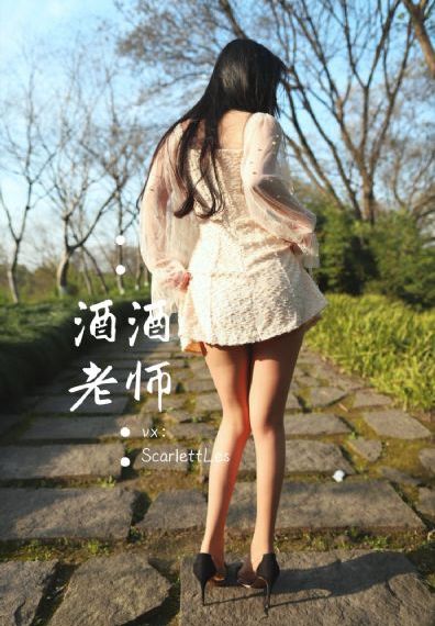 沧元图动漫第一季