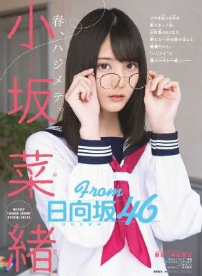 少女的青春电影