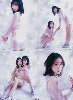 女人被狂躁到高潮视频免费网站