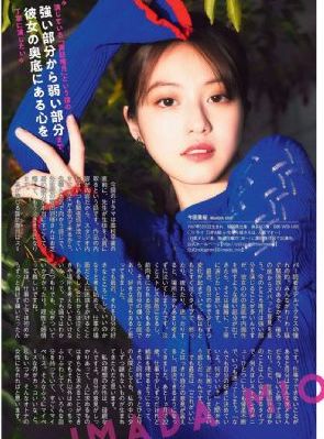 弃妃要休夫短剧全集免费观看