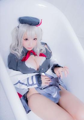 有品位的她
