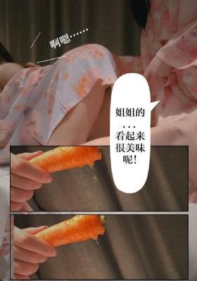 夺命深渊